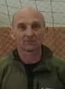 Герасимов Валерий Иванович